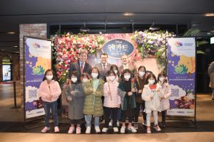 Flowers of Colombia protagonista en el estreno de la película de Disney en Corea del sur